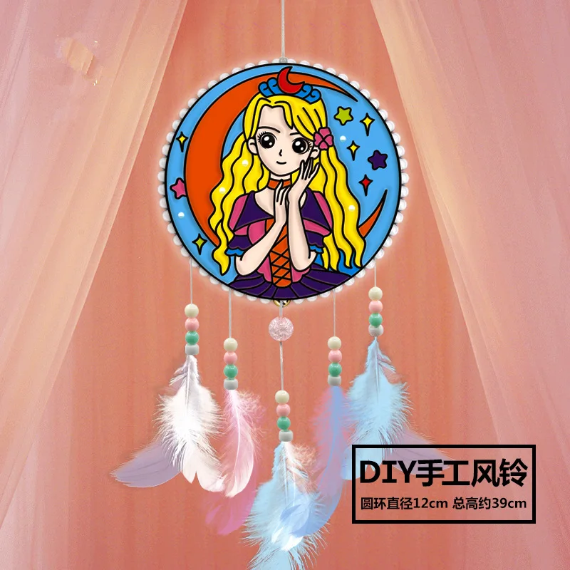 Дети DIY картина Catch Dream Wind Chime кулон ледяные кристаллы цветной рисунок Ловец снов ручной работы для девочек Educat