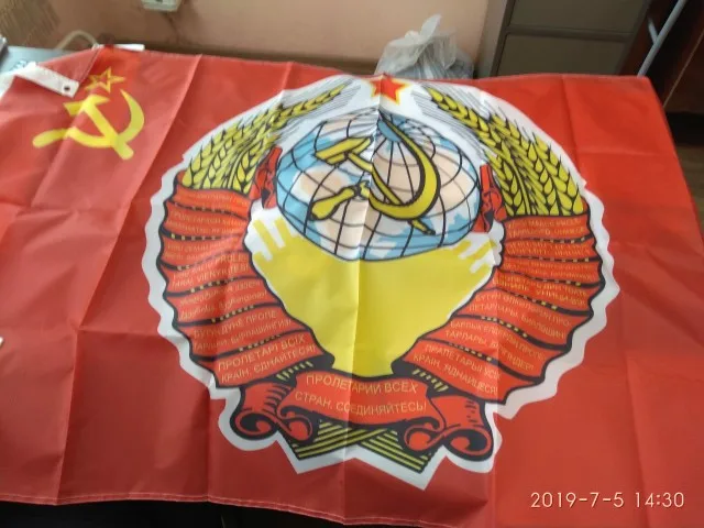 90*150 см/60*90 см/40x60 см Флаг главного командующего вооруженными силами СССР|Флаги