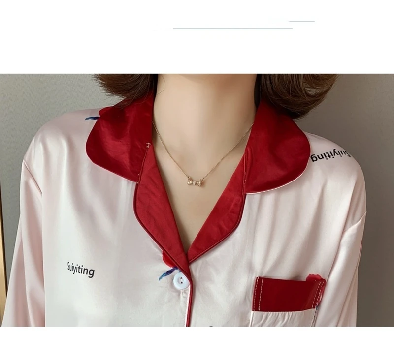 12026815437_816190298