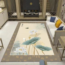 Китайский ковер гостиная диван стол прикроватный кабинет прямоугольный семейный Классический Современный простой одеяло