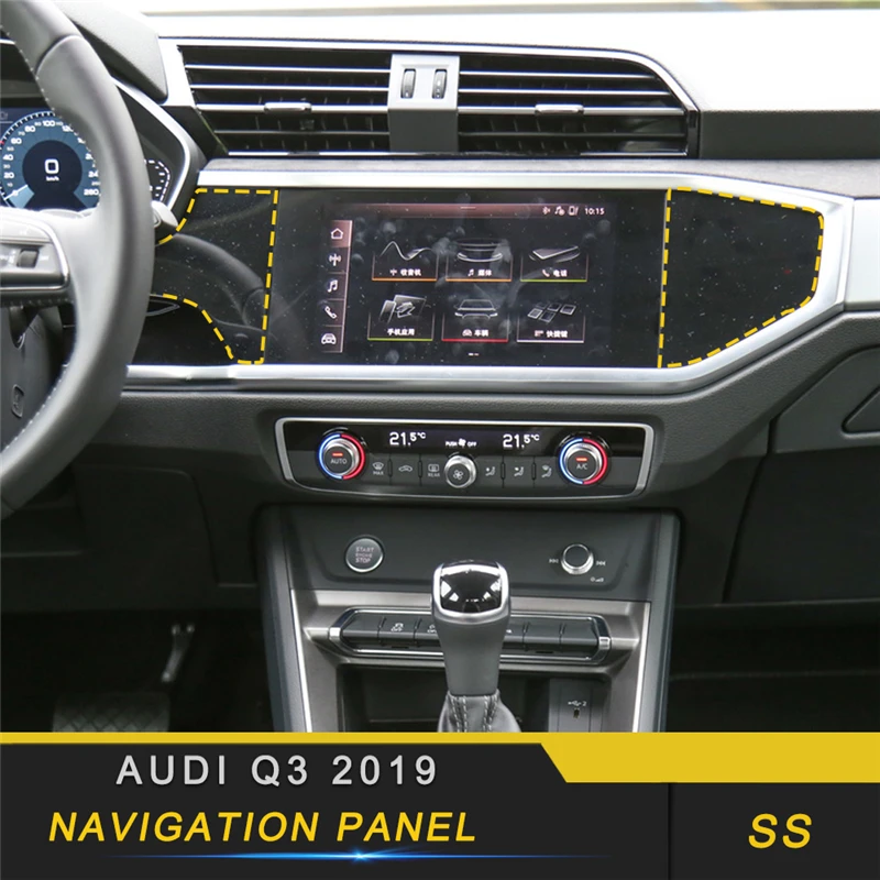 Для Audi Q3 F3 автомобильный Стайлинг навигационный экран монитор панель Крышка отделка рамка наклейка хромированные аксессуары для интерьера