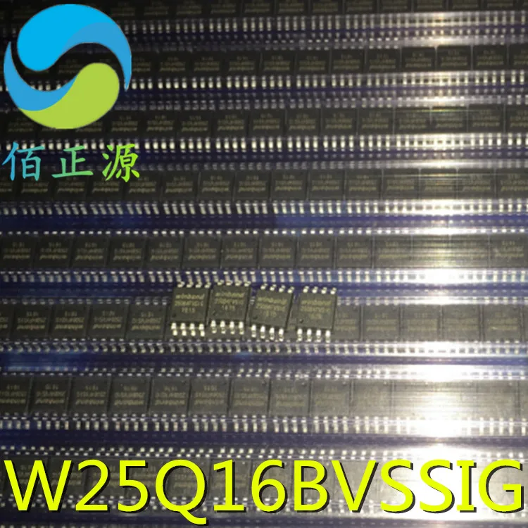 Фонарь новый w25q16bvcome 25Q16BVSIG SOP8 WINBOND | Электроника