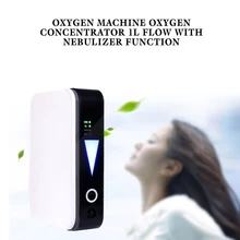 Portable Oxygen Machine Oxygen Concentrator 1L Flow With Nebulizer Ventilator Sleep Function Oxygen Generator Maker