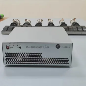Price Whole Set 20Khz 2000W Ultrasonic Generator(Continuous), Transducer, Flange, Die Head Use For Mask Sealing Machine