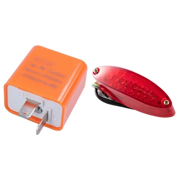 

2 Pcs Car Speed Turn Light Flasher Orange & 1 Pcs Motorcycle Led Brake Light Signal Light Red