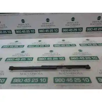 

BOOT SHOCK ABSORBERS/PORTON MERCEDES CLC-CLASS (CL203) CLC 200 CDI (THE) (203.707) [16311546]
