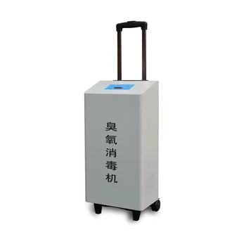 

movable ozone disinfection machine Portable ozone sterilizer MSLAP03