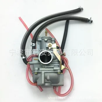 

Motorcycle Carburetor Carburador For DT200 RZ350 TM30 30MM