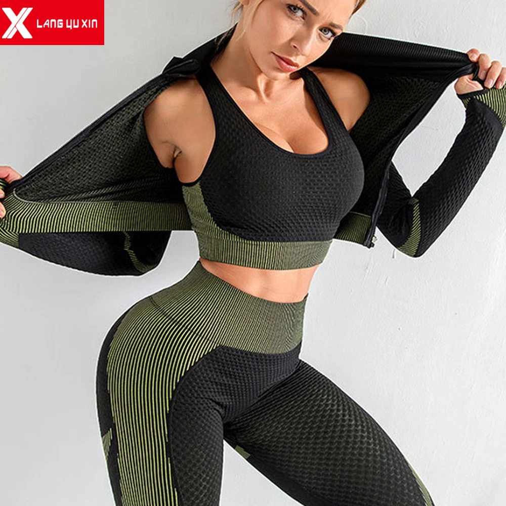 Women's Activewear Set 2 Piece Yoga 