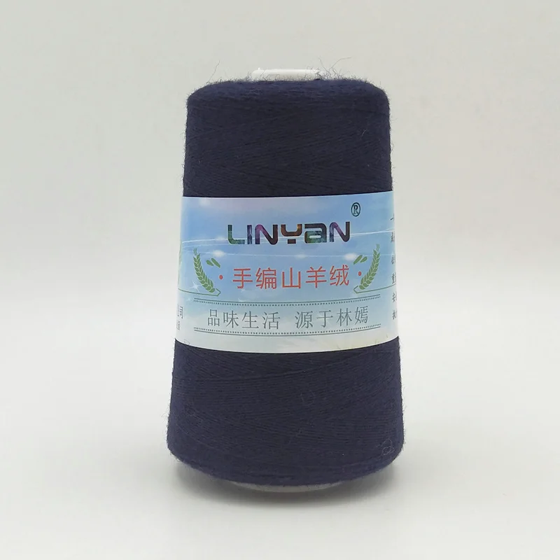color 11 100 г* 2 шт. нитки для вязания, норковая кашемир шерстяная пряжа, норковая пряжа, пряжа для вязания крючком, шерстяная пряжа для ручного вязания t8 - Цвет: color 11