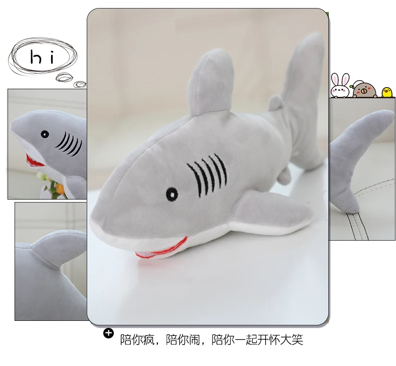 1 шт. 30 см аквариум сувенир супер мягкие морские животные игрушки акула и Дельфин плюшевые куклы рождественские день рождения подарки для детей девочек