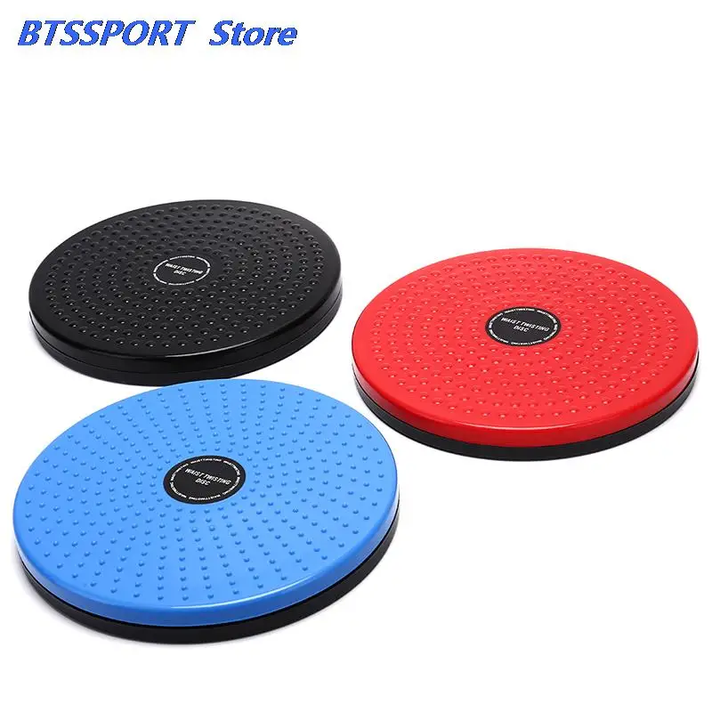 Plastic Waist Twisting Disc Sports Yoga Fitness Board Women Weight Loss Leg Exercise Foot Massage Body Shaping Training