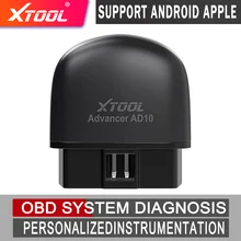 XTOOL Advancer AD10 Car OBD2 Enginee Diagnostic Scanner Bluetooth Code Reader Scanner Like Car GPS Support For Android/IOS