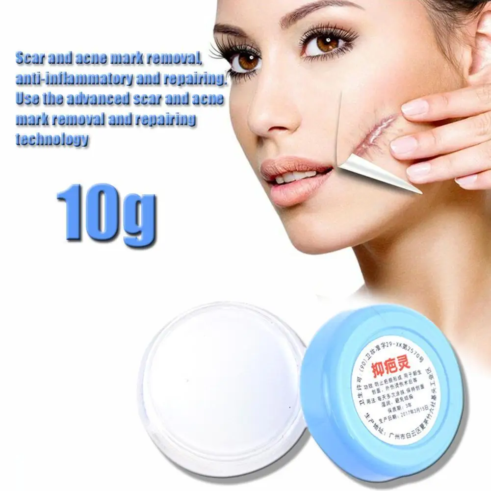 Korean Semipermanent Repair Scar Cream Removal Acne Scar Surgical Scars Cream Medical Ointment