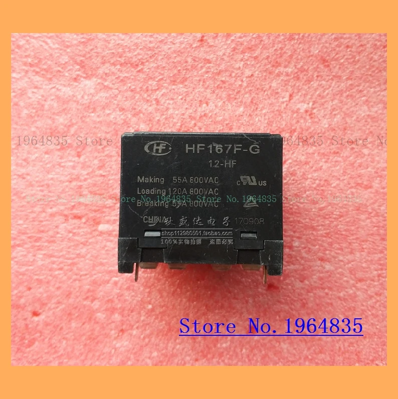 

HF167F-G-12-HF