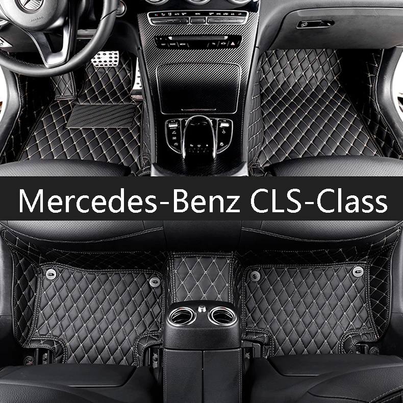 Волоконно-кожаный коврик для салона автомобиля mercedes benz cls 300 350 2004-2017 2018 2019 2020 c257 w219