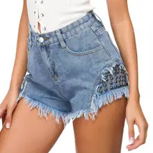 Летние сексуальные джинсовые шорты с бисером для женщин, винтажные женские джинсовые шорты с кисточками, клубный высокого качества, популярные джинсовые шорты, новинка