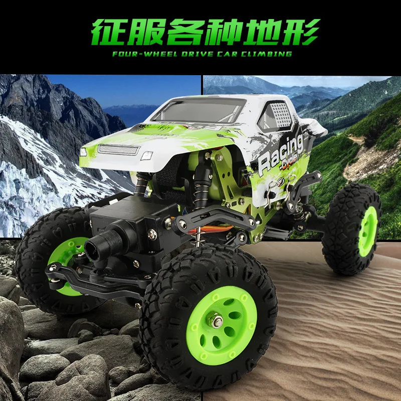 

Weili 24438 1: 24 Remote Control Electric Four-Wheel Drive Climbing Car SUV 2.4G Remote Control Children's Electric Toys