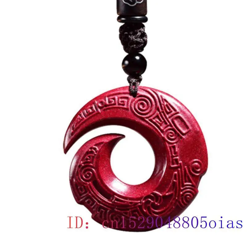 Кулон Cinnabar Rune красная подвеска резные ювелирные изделия модный натуральный