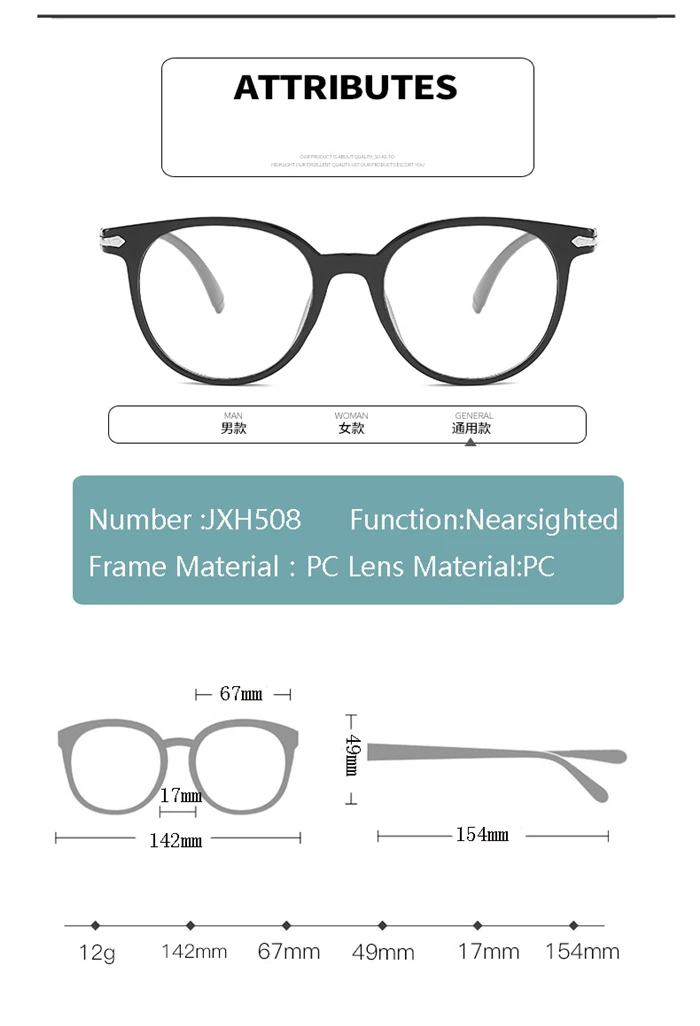 Ретро студенческие готовые очки для близорукости, женские очки, Овальные, Короткие очки для мужчин, черная оправа 0-0,5-1,0-1,5 To-6,0