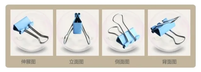 Color Binder Clip 19 Mm Folder Wallet Voucher File Long Tail Clip 40-100G