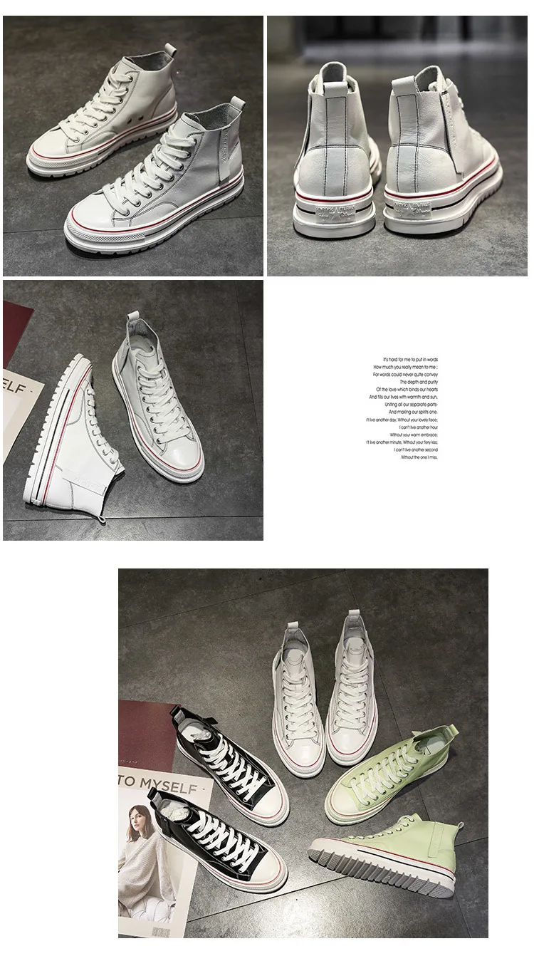 HKJL Martin boots female summer and autumn new high-end thick bottom increased ventilation student board shoes tide Z122