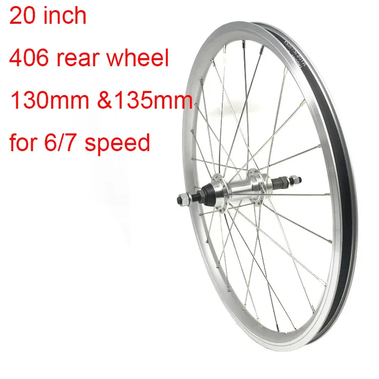 130mm 135mm 406 Rear Bicycle Wheel 20 Inch Bike Wheel 6 7 Speed Silver