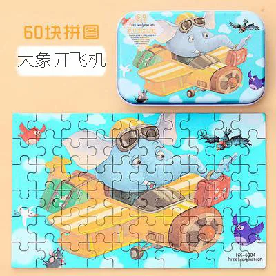 60 шт., игрушка-головоломка для детей, Новое поступление, мультяшная железная коробка, пазлы, Деревянные Игрушки для раннего развития, Детская коробка-головоломка - Цвет: C