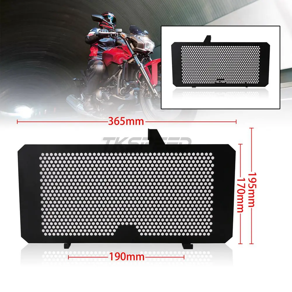 Черная решетка радиатора мотоцикла Крышка Масляного кулера для HONDA NC700 NC750 X/S NC700S