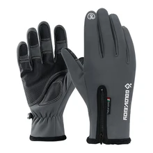 Нейлоновые ветрозащитные перчатки для рыбалки, охоты, велоспорта, зимние теплые перчатки серого цвета