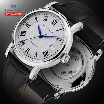 

Seagull 2019 new business watch couple watch mechanical watch 50 meters waterproof leather fashion men's watch 819.368