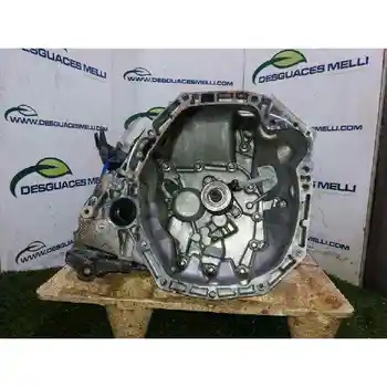 

JR5335 GEARBOX RENAULT CLIO IV