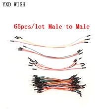65 шт./лот для макетной платы навесные Провода кабели мужчин и мужчин Solderless гибкие хлебные платы перемычки Провода кабели самодельный Набор для начинающих