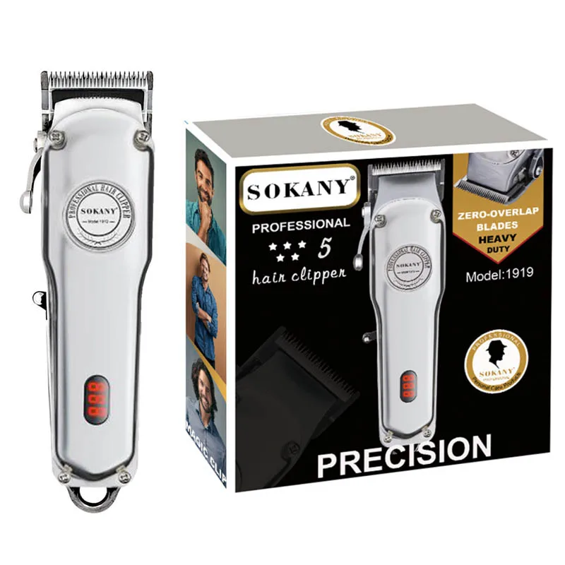 all metal professional clipper