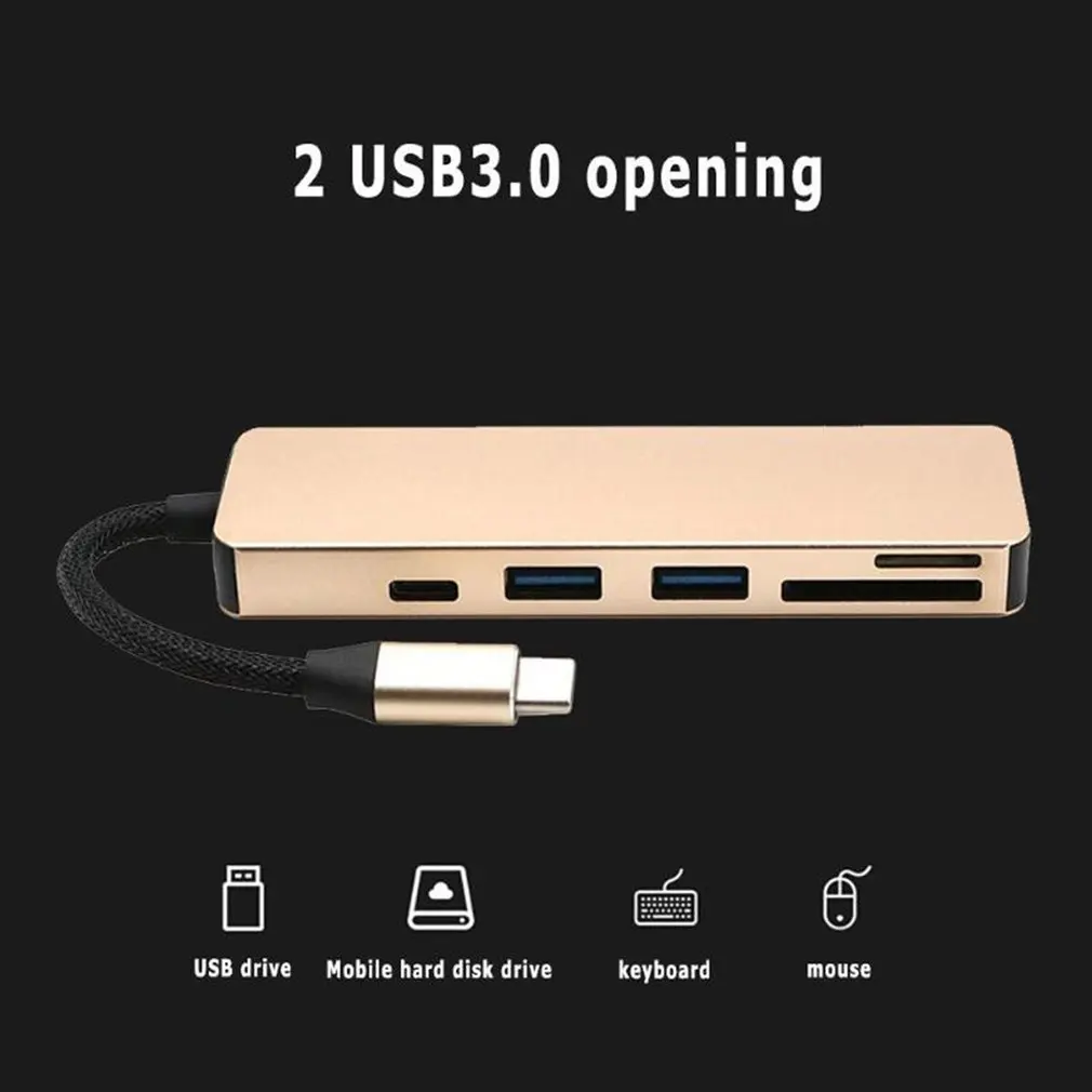 USB-C 5 в 1 концентратор type C USB C концентратор Алюминиевый USB-C концентратор адаптер Многофункциональный