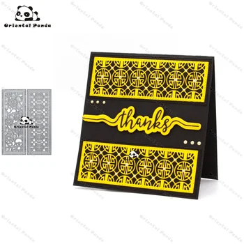 

New Dies For 2020 Magic pattern Metal Cutting Dies diy Dies photo album cutting dies Scrapbooking Stencil Die Cuts Card Making