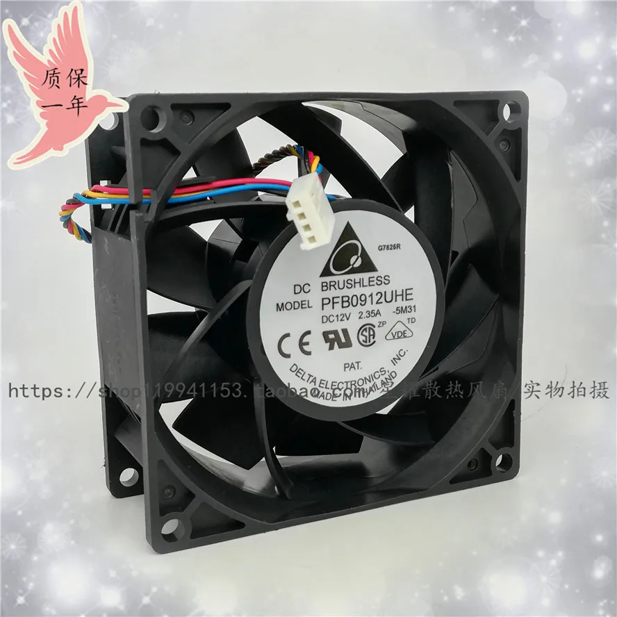 Для delta PFB0912UHE DC 12V 2.35A сервера квадратной формы Размеры: 90x90x38 мм 4-провод Вентилятор охлаждения