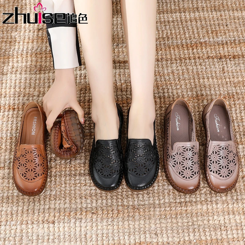 Женские кожаные сандалии с перфорацией удобные повседневные босоножки на