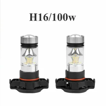 

2pcs High-power LED Headlight Bulbs 5202 H16 LED White Replacement Fog Light Bulbs For Chevy Silverado 2007-15 6000K 100W 1100LM