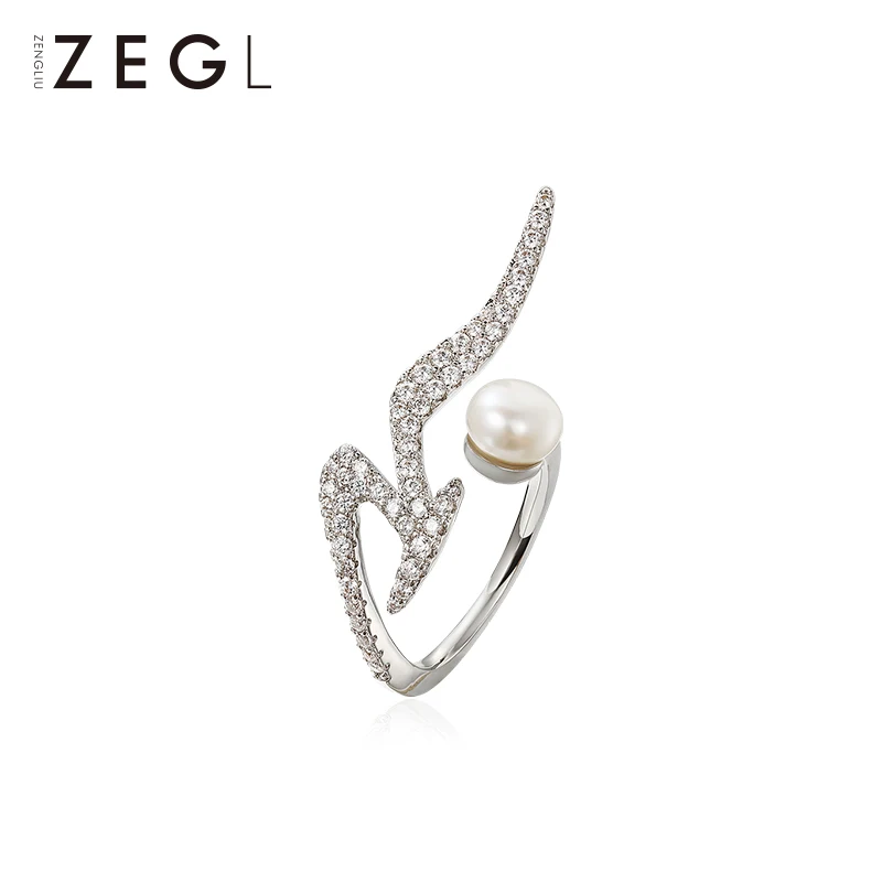 

ZEGL mermaid series index finger ring female net red simple fashion tide personality ins joint ring
