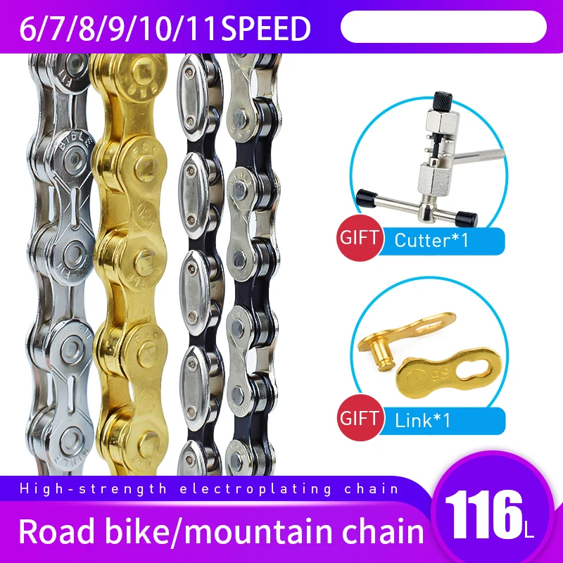6-7-8 Speed MTB Bike Chain Bicycle Steel Chain With 116 Links Carbon Steel 