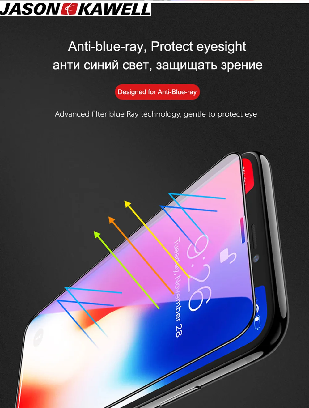 100pcs Tempered Glass 3D Full cover for iPhone 11 iPhone 11 Pro 11PRO max onScreen Protector Protective Glass JASON KAWELL