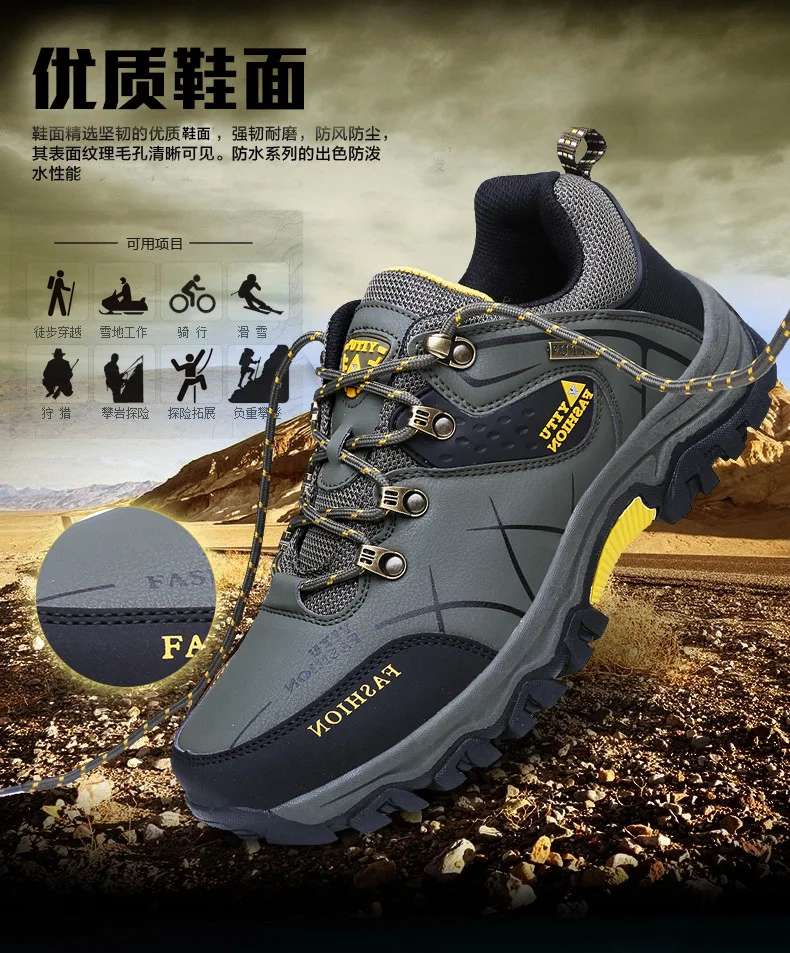 Зимние мужские профессиональные треккинговые ботинки водонепроницаемые Нескользящие уличные треккинговые ботинки высокое качество альпинистские кроссовки для мужчин обувь