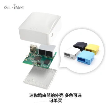 

Mini Router Housing