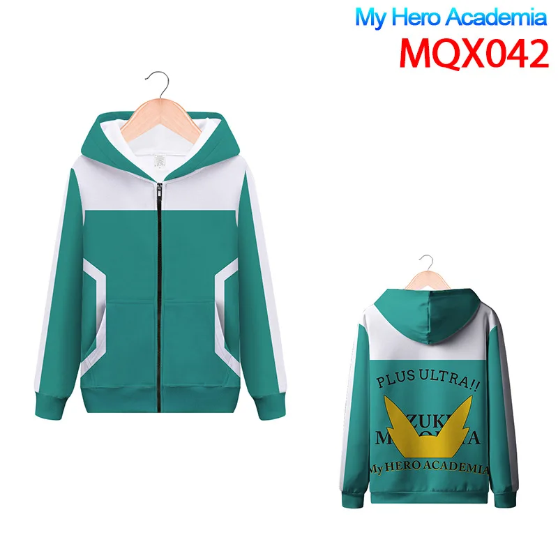 Коричневый Форменная куртка для косплея «My Hero Academy Izuku Midoriya», костюмы с 3D принтом для детей и взрослых, толстовки с капюшоном Bakugou Katsuki - Цвет: Коричневый