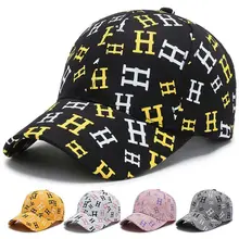 Ins чистая Красная дамская шляпа, модная Корейская новая трендовая персональная дикая британская уличная хипстерская шапка для мальчиков