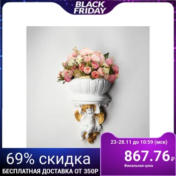 

Kashpo "Angel", White-golden color, 18x19 cm