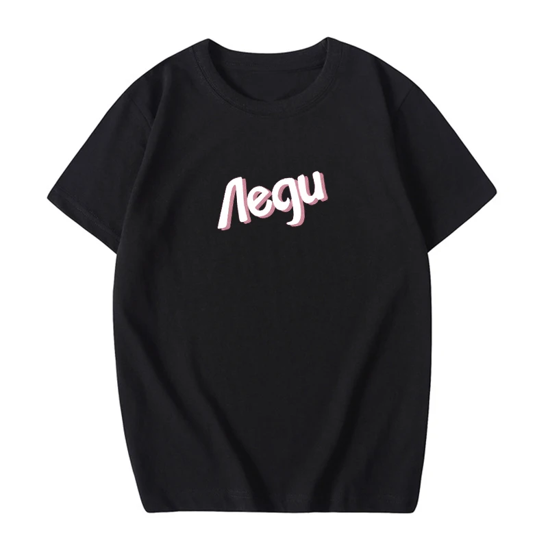 Kids T Shirts Anastasiz Merch 100% Cotton Леди Print Casual Family Clothing Fashion Tops T-shirt Children Adult Анастасиз Мерч 4