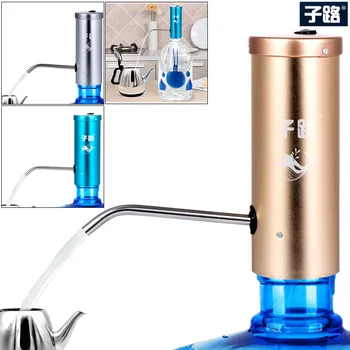 

Metal Shell Removable Portable Touch-tone Wireless Rechargeable Electric Dispenser Water Pump with Child Lock and USB Cable