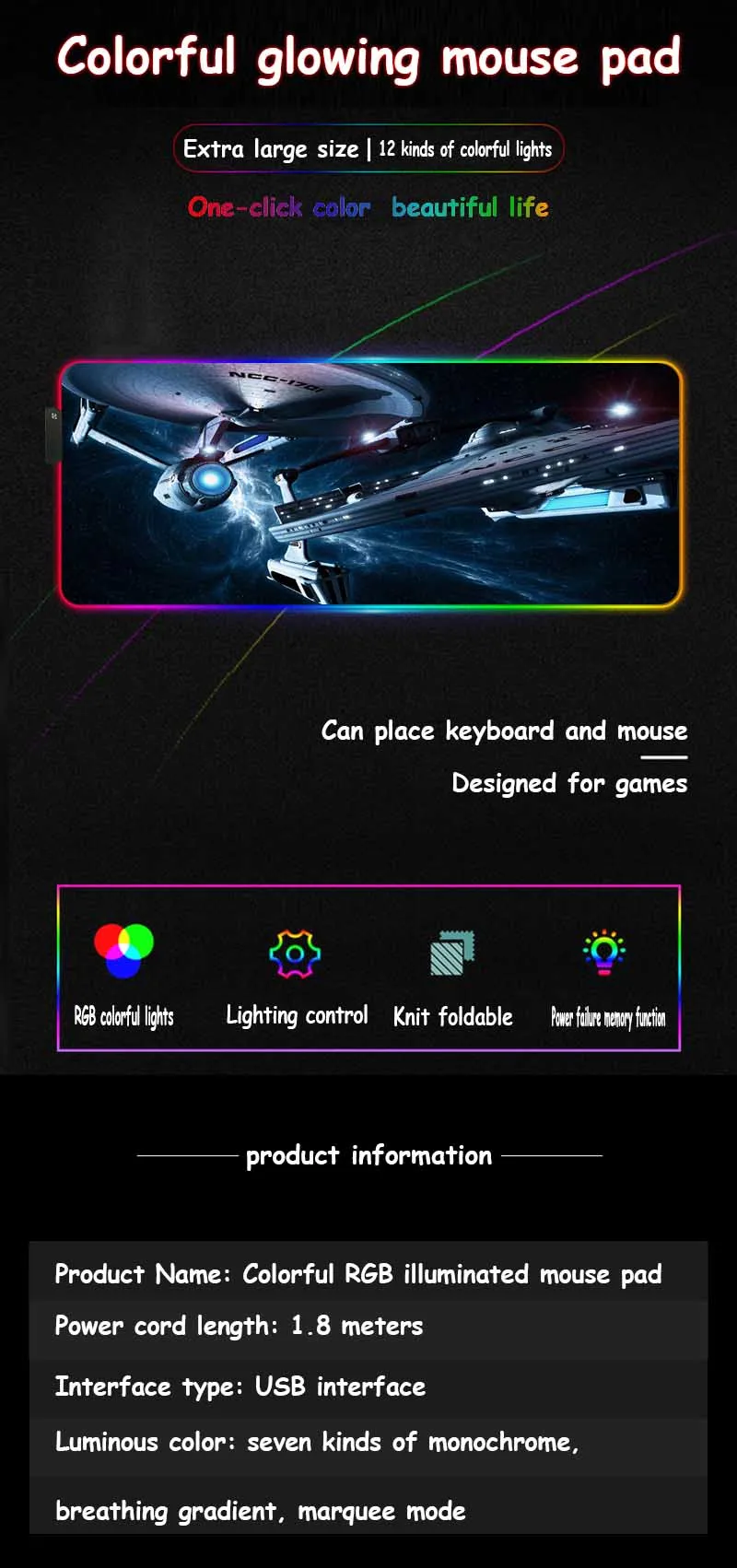 XGZ компьютерный стол коврик скорость черный замок край Звездные войны Hd космический корабль Пользовательские Мода Большой RGB коврик для мыши Натуральный каучук нескользящий